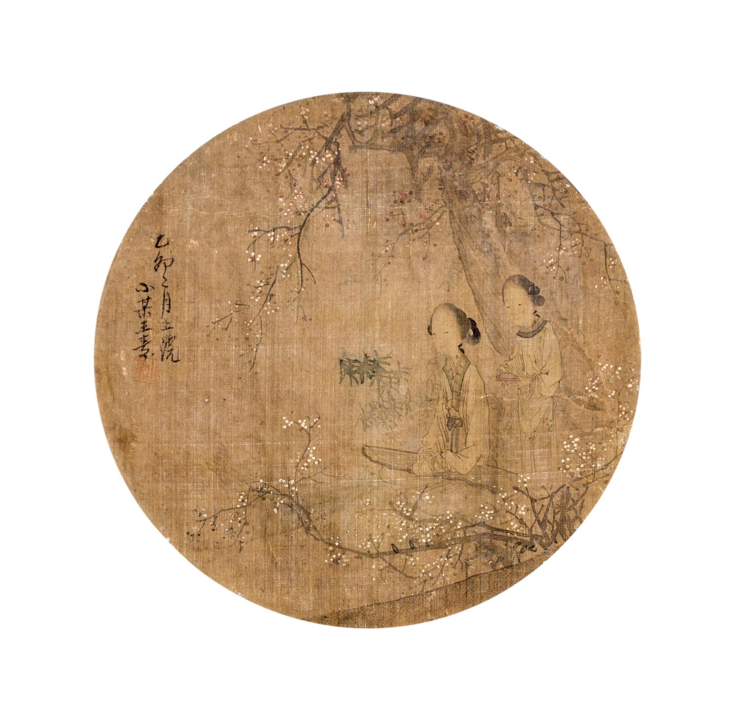Wang Su, (1797-1877), Ladies under Prunus Branches