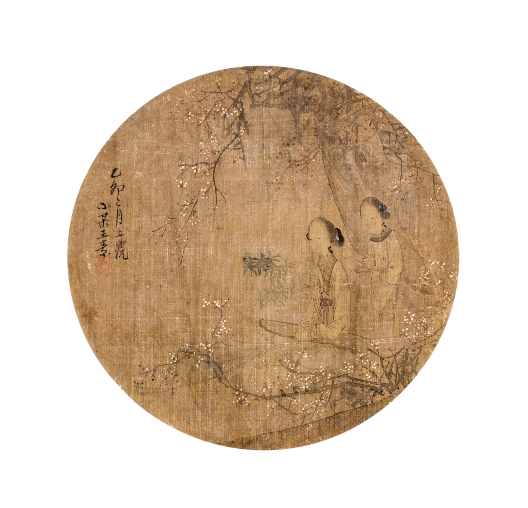 Wang Su, (1797-1877), Ladies under Prunus Branches