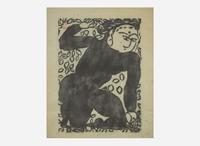Shiko Munakata (Japanese, 1903-1975), Kneeling Figure in Foliage 棟方志功（1903-1975）浮世繪一幅