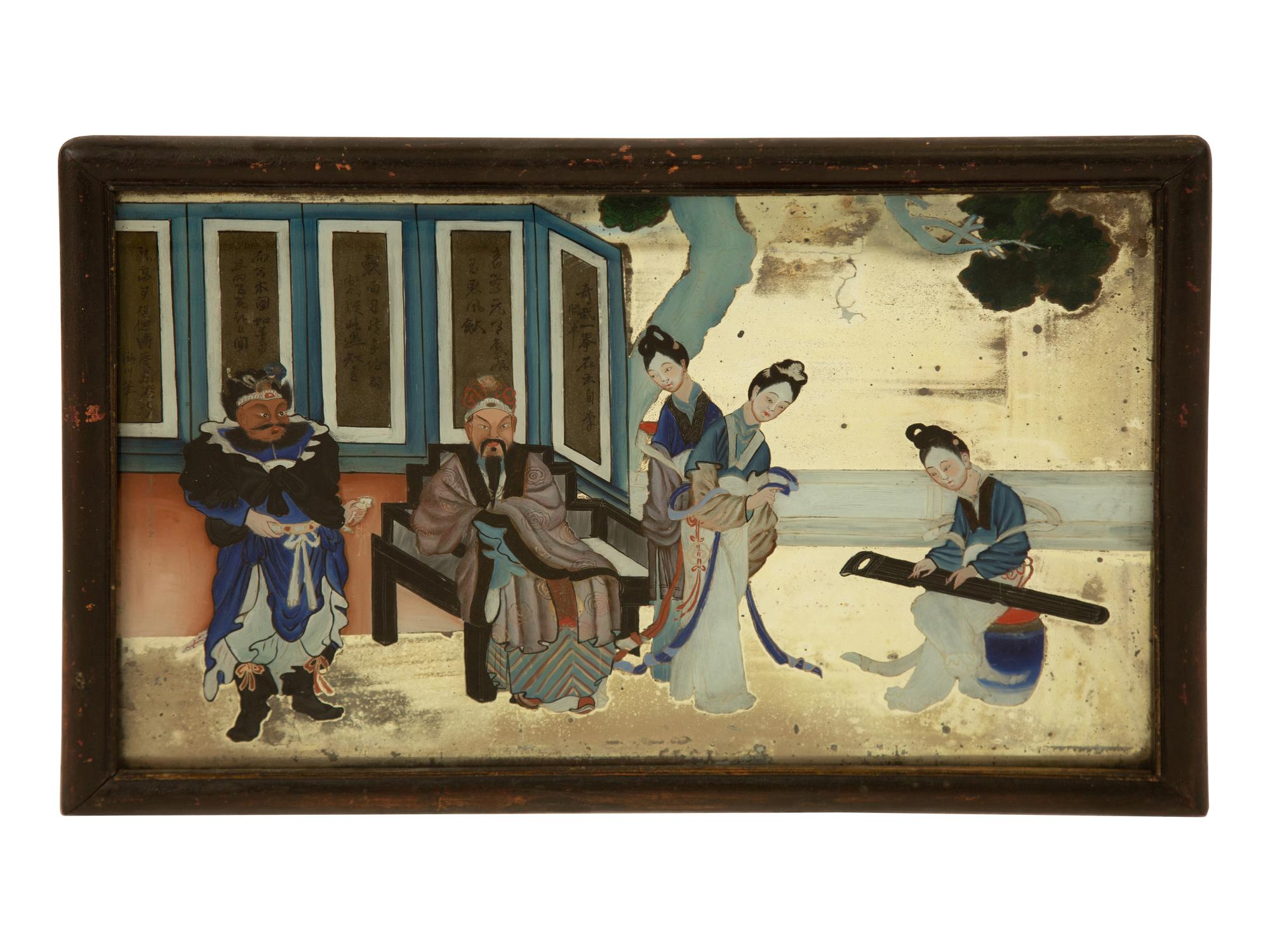 A Chinese Reverse Painting on Glass