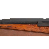 **Arisaka Type 99