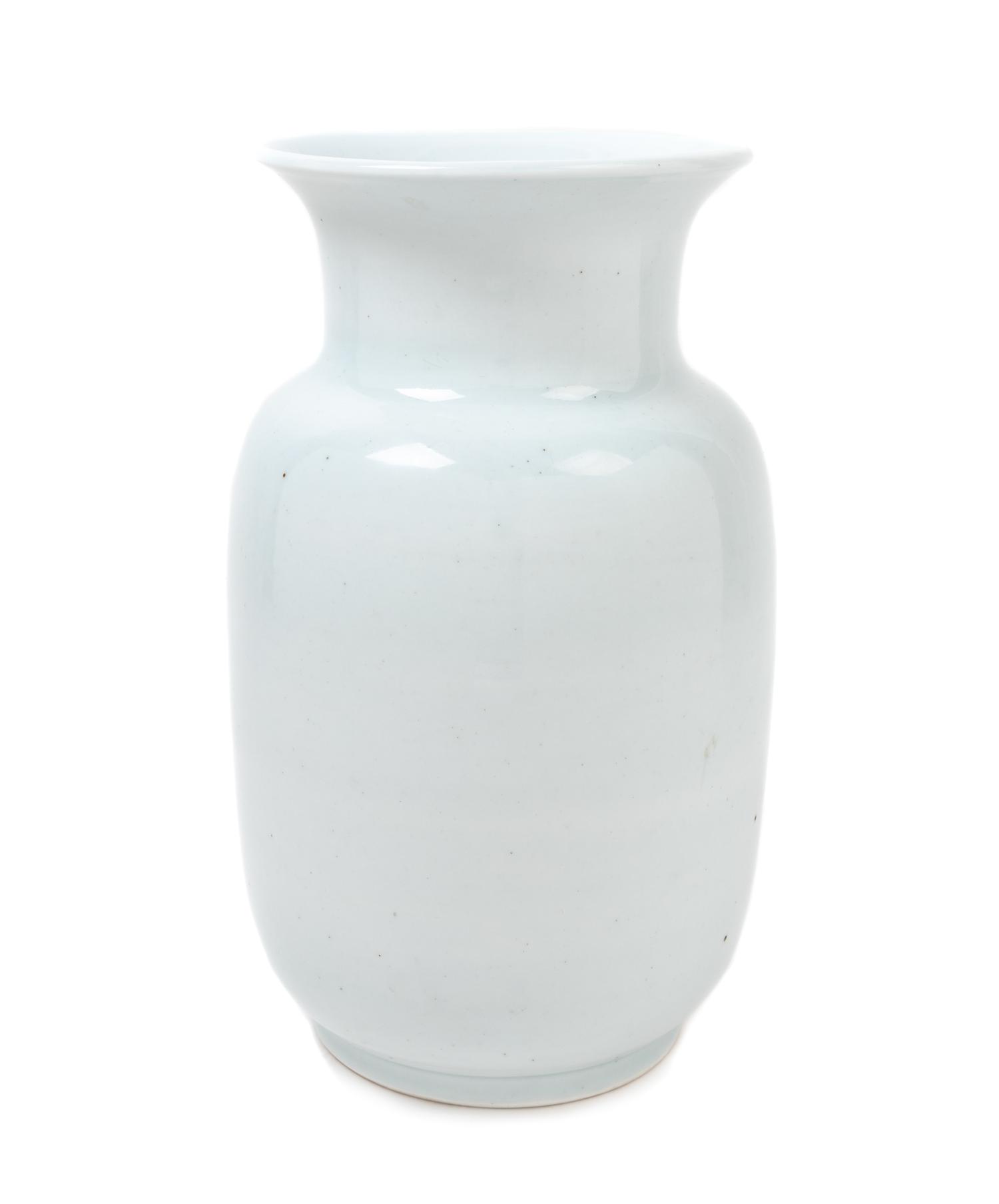 A Chinese Pale Blue Glazed Porcelain Vase