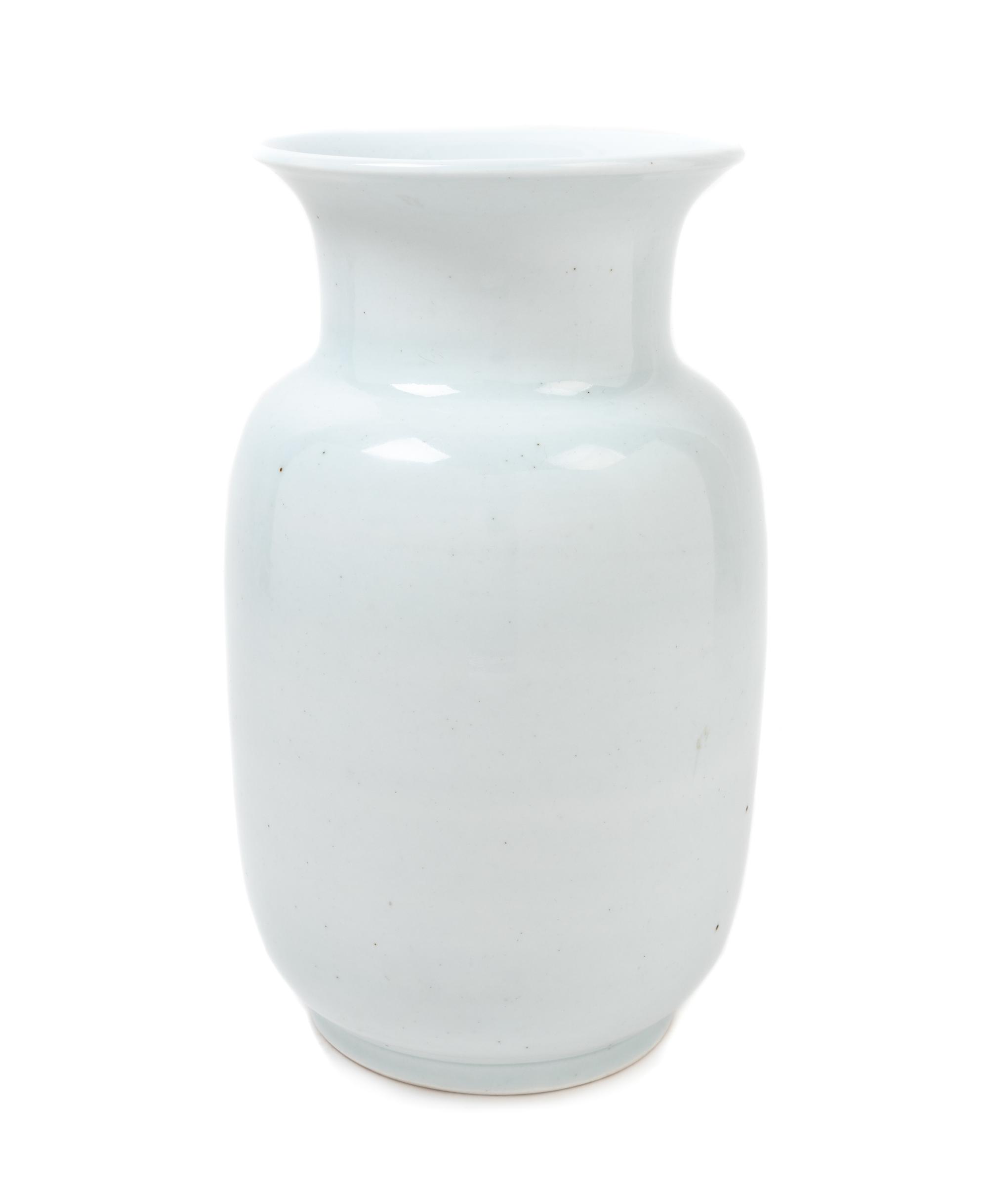 A Chinese Pale Blue Glazed Porcelain Vase