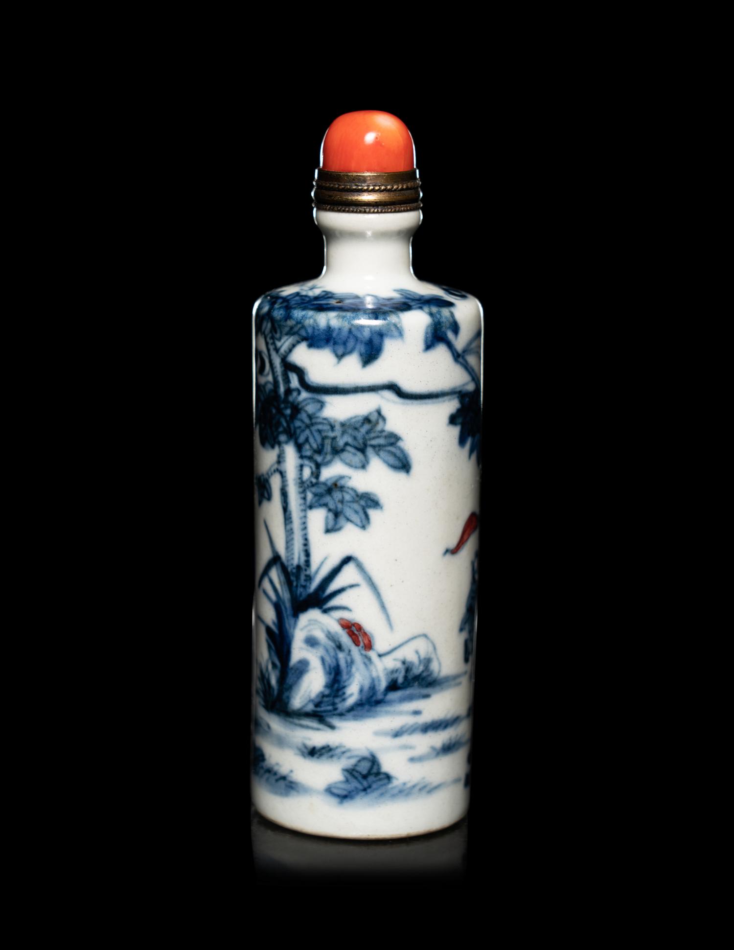 Four Chinese Snuff Bottles