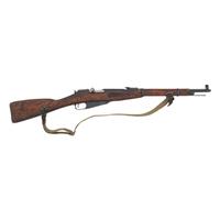**Finnish Captured Izhevsk Model 1938 Mosin Nagant Carbine