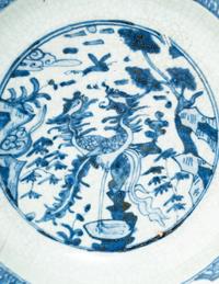 Two Chinese Blue and White Porcelain Wares