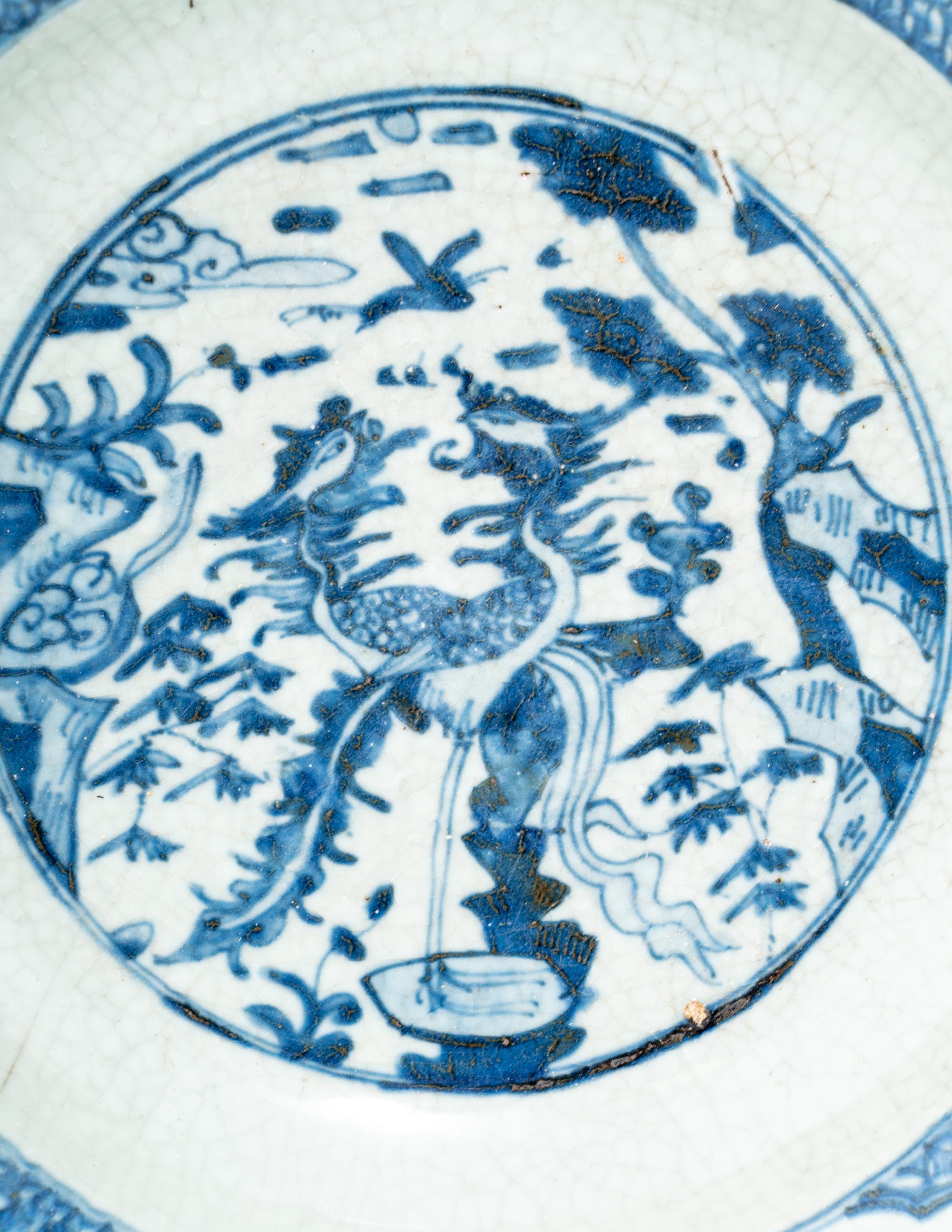 Two Chinese Blue and White Porcelain Wares