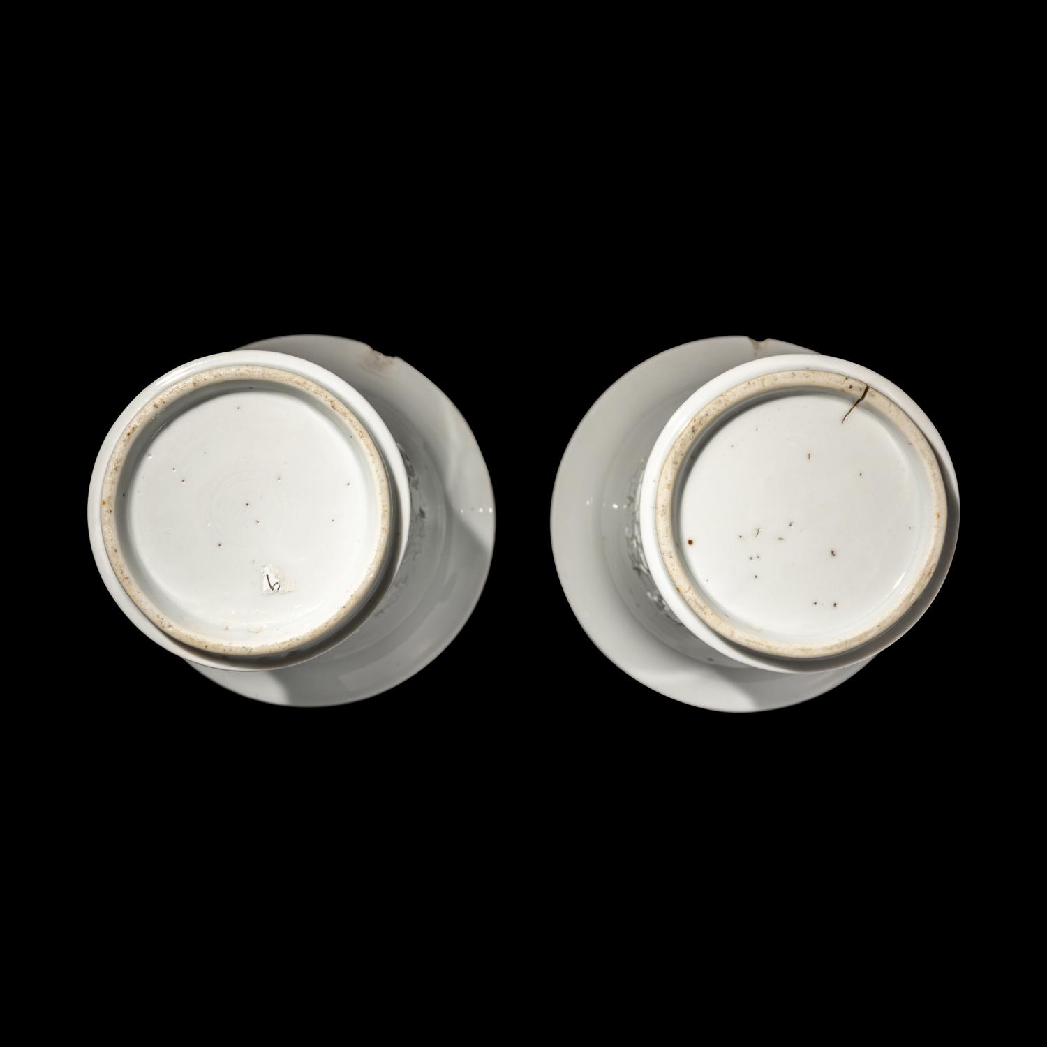 A Pair of Chinese Blanc-de-Chine Porcelain Gu Vases, Qing Dynasty 清 德化白瓷貼塑萬壽 如意花觚 一對