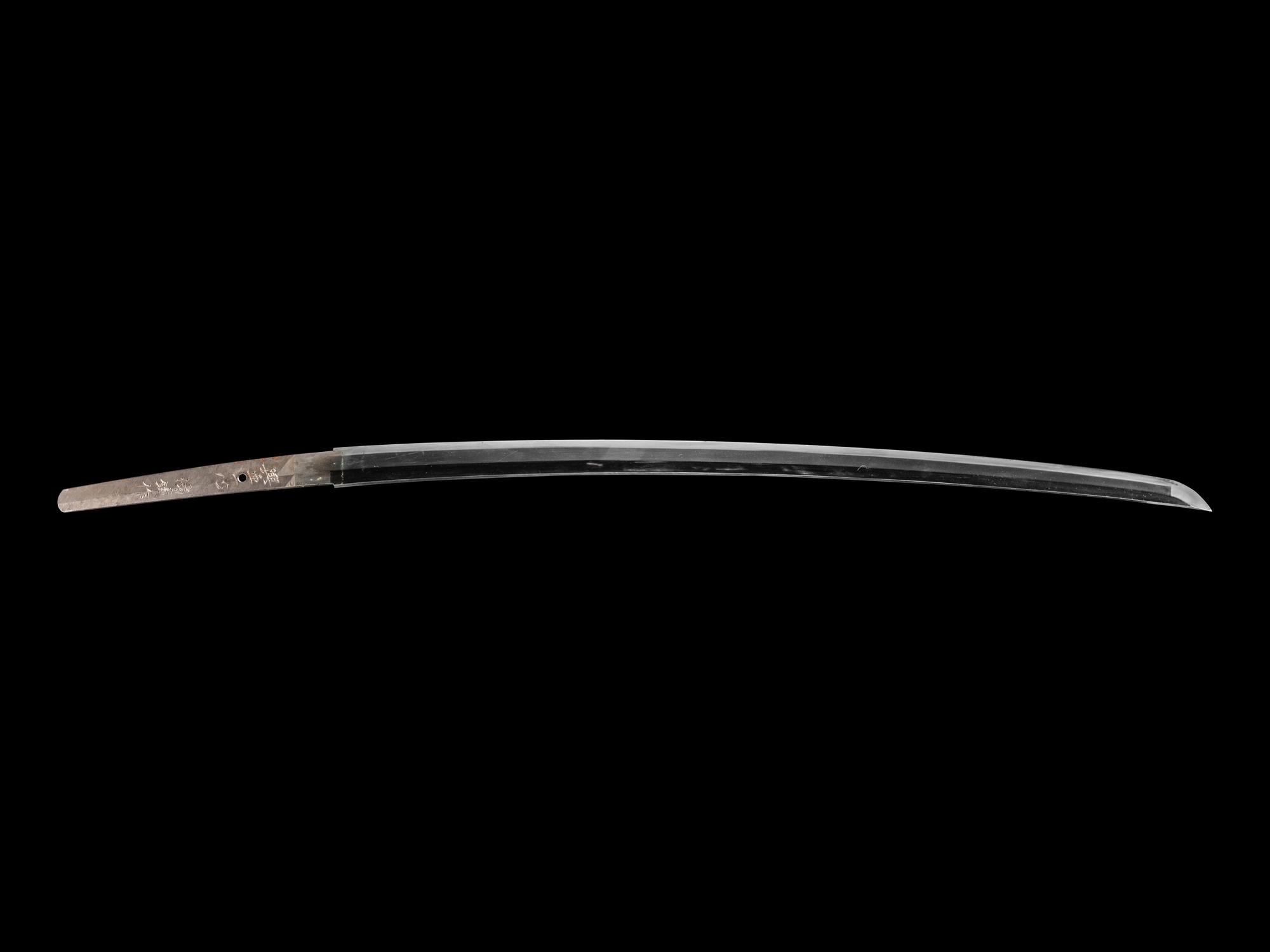 A Katana