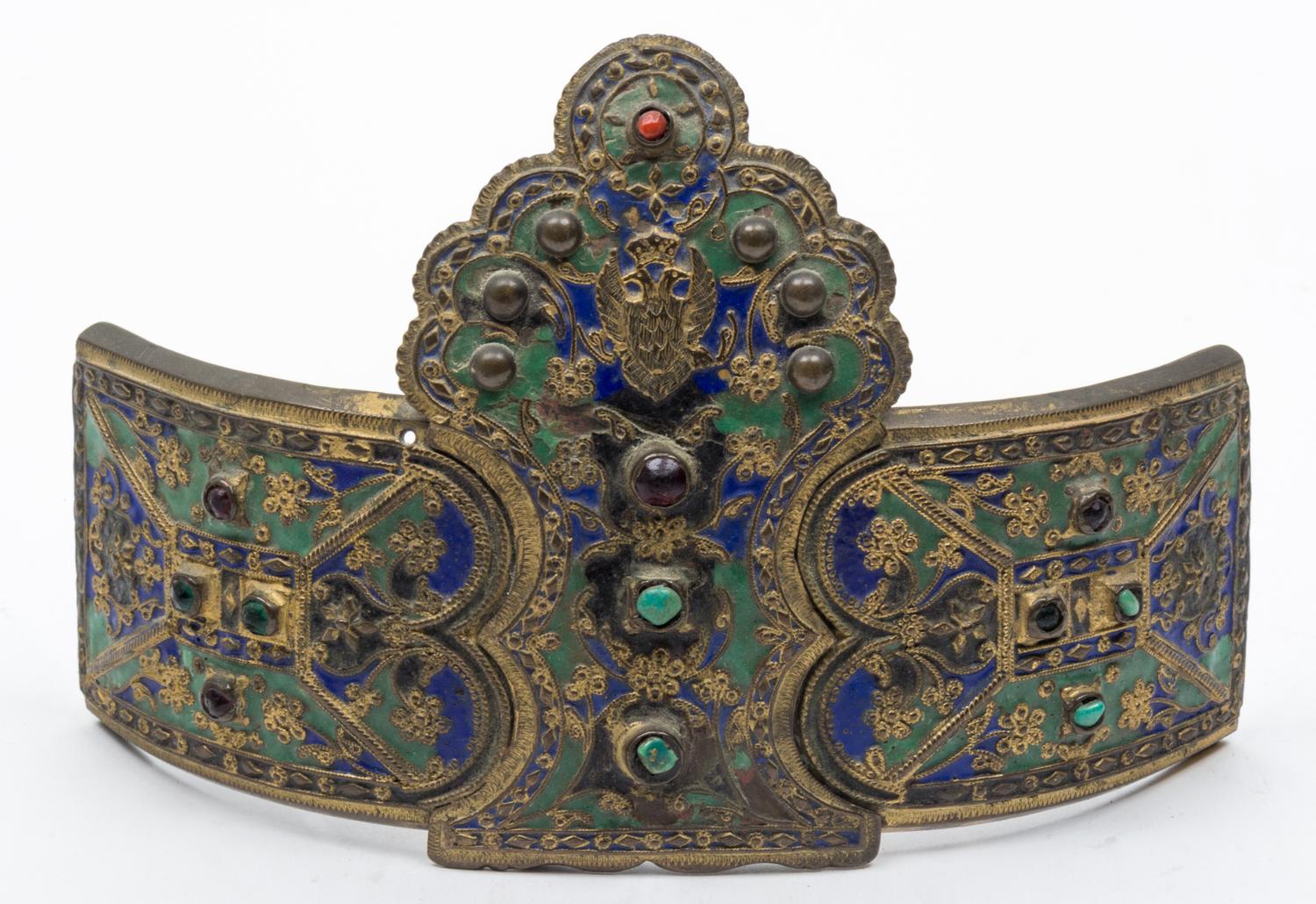 A Hardstone and Glass Embellished Belt Buckle. Length 7 1/2 inches.
