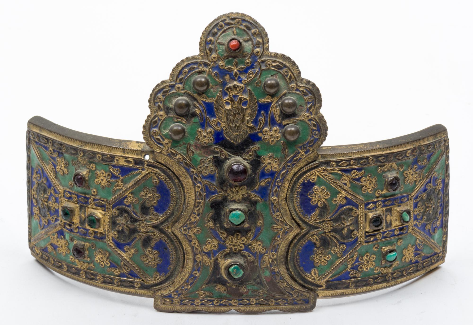 A Hardstone and Glass Embellished Belt Buckle. Length 7 1/2 inches.
