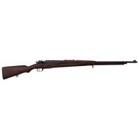 ** Siamese Type 46/66 Mauser Rifle