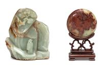 Two Chinese Carved Celadon and Russet Jade Articles, Ming-Qing Dynasty 明-清 青玉山子及仿古佩