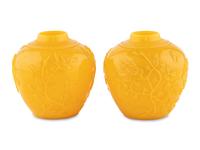 A Pair of Chinese Yellow Peking Glass Jars