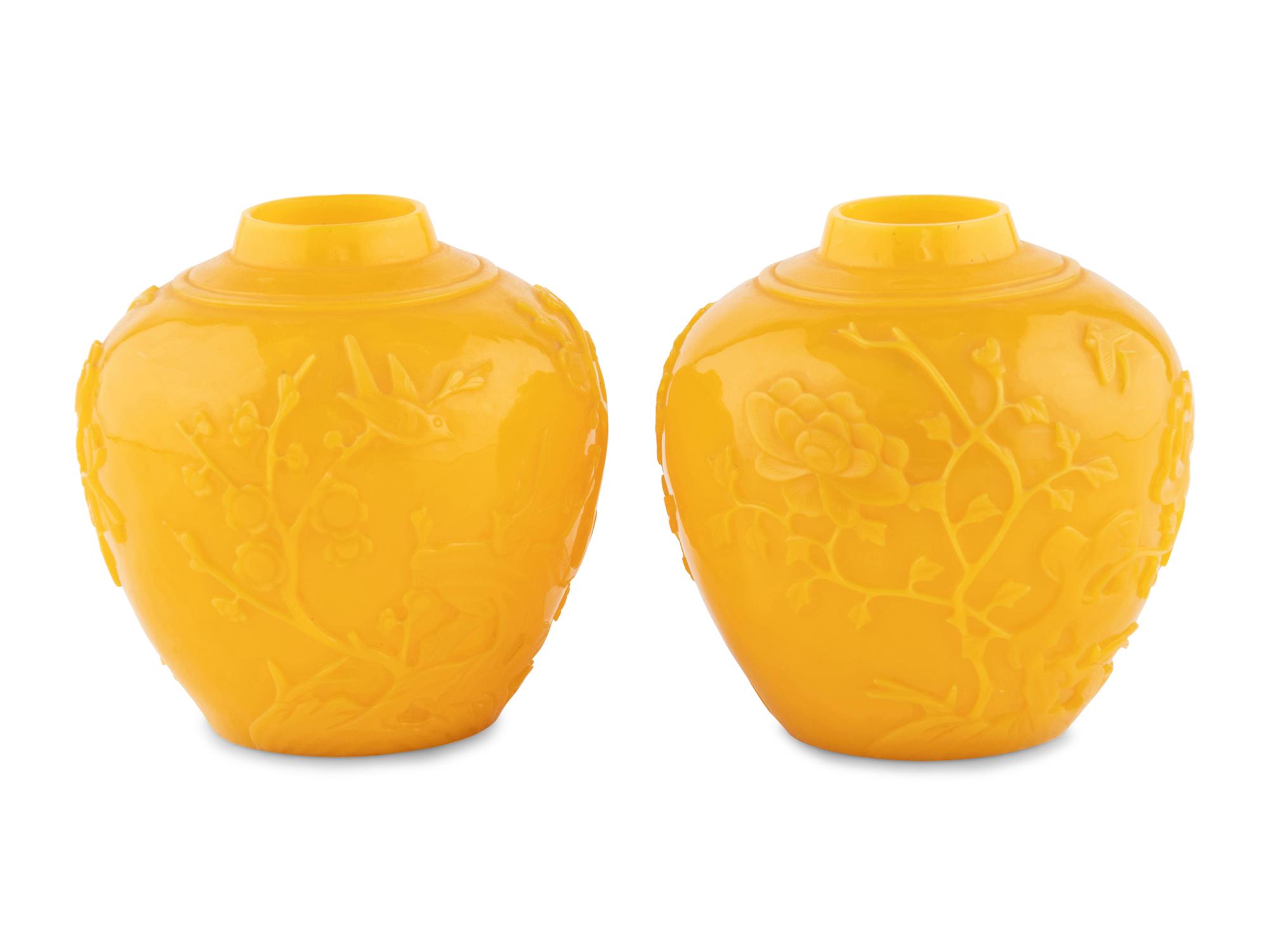 A Pair of Chinese Yellow Peking Glass Jars