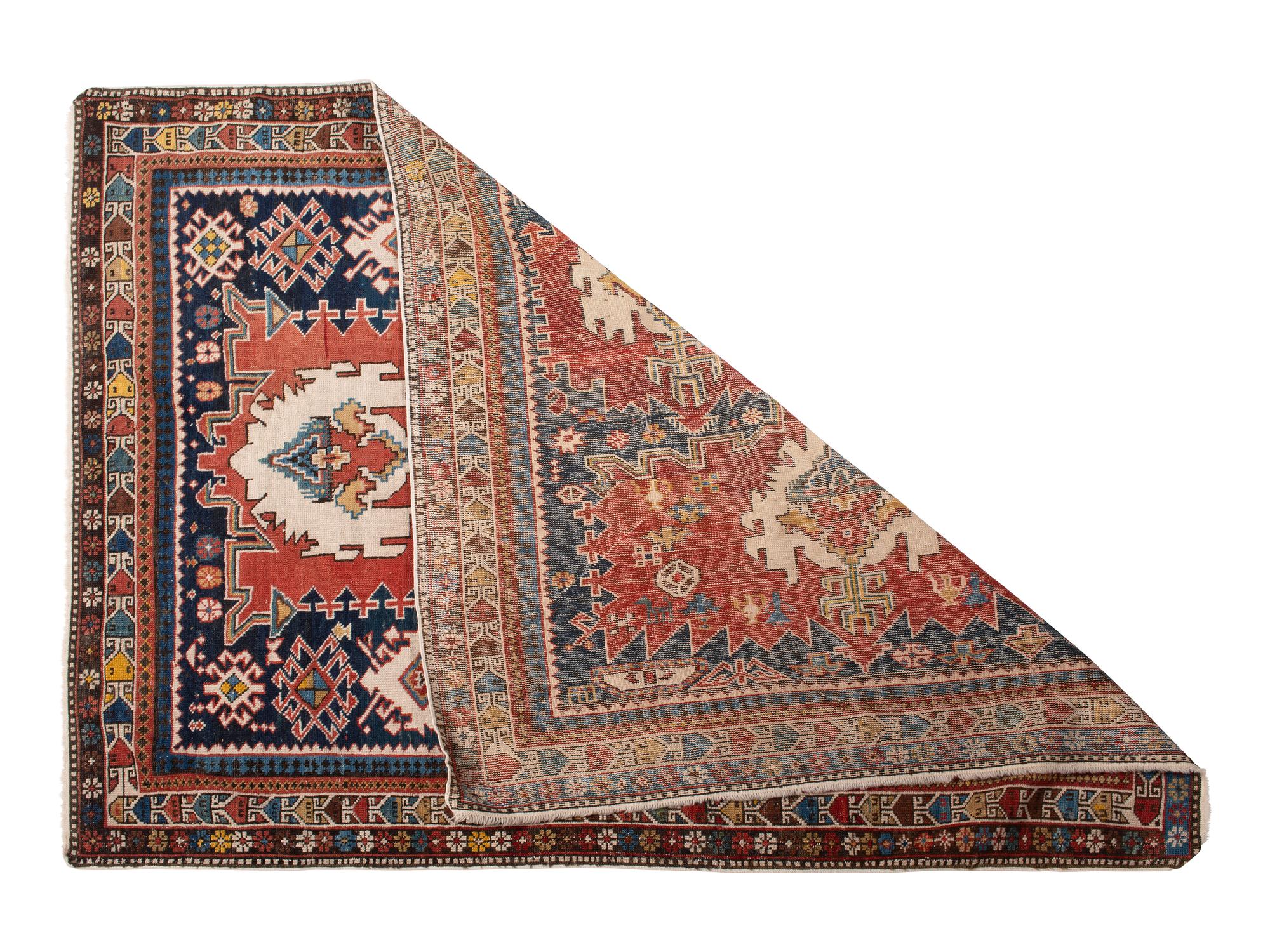 A Shirvan Wool Rug