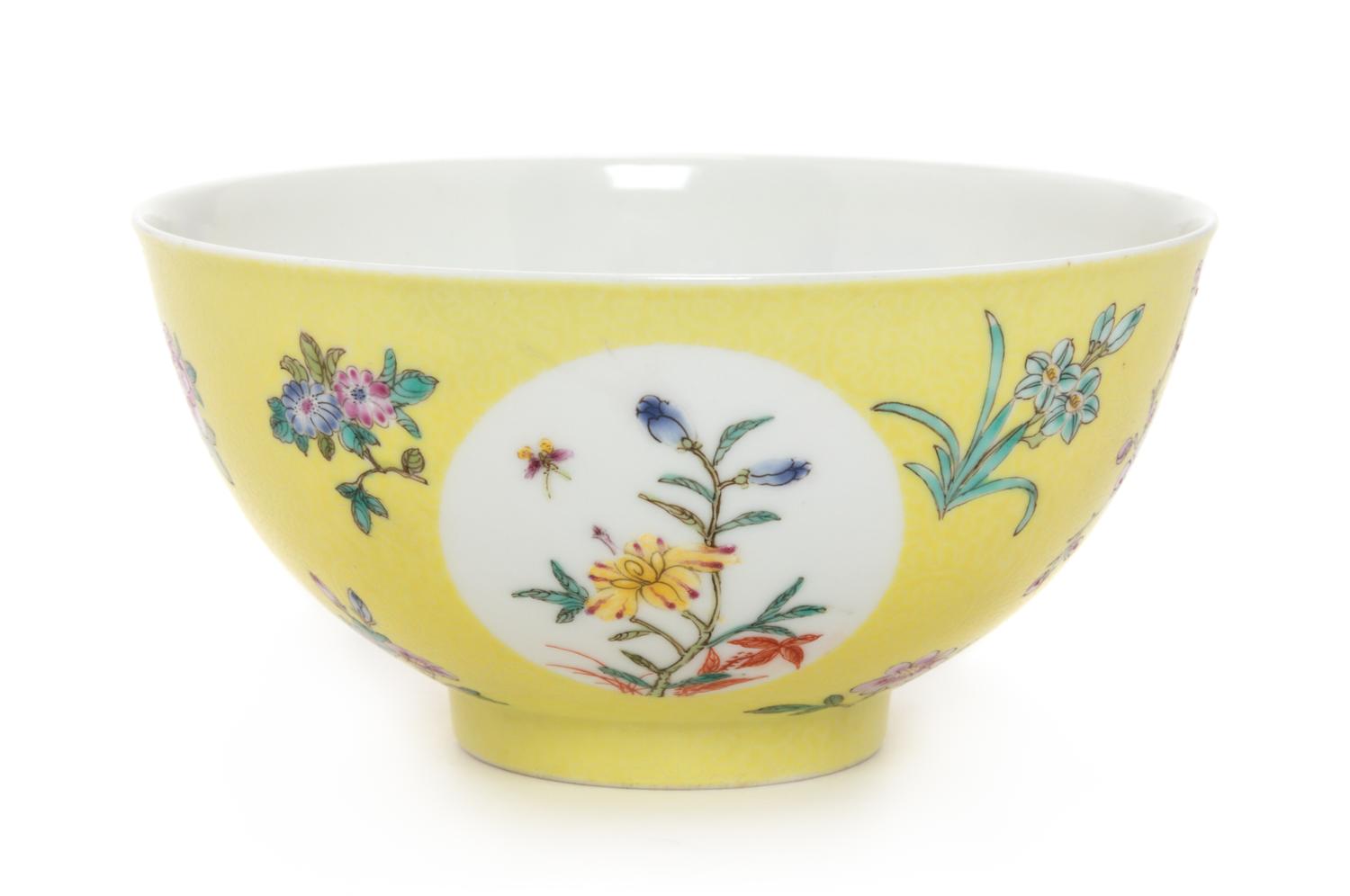 A Famille Jaune Porcelain Bowl Diameter 4 5/8 inches. — DAOGUANG PERIOD (1820-1850)