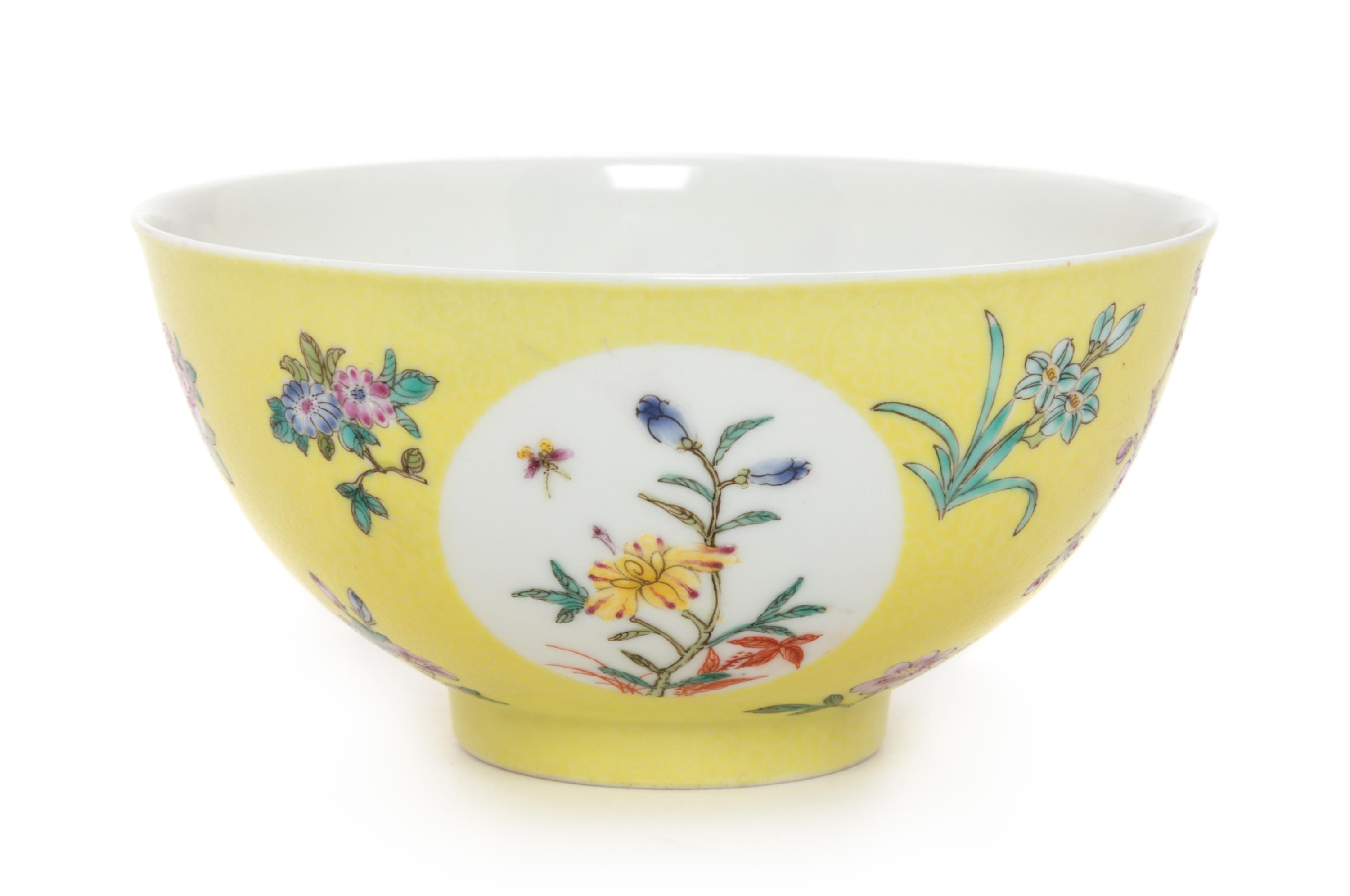 A Famille Jaune Porcelain Bowl Diameter 4 5/8 inches. — DAOGUANG PERIOD (1820-1850)
