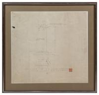 [ARCHITECTURE]. WRIGHT, Frank Lloyd (1867-1959). A group of architectural drawings, renderings, and blueprints relating to the S. C. Johnson and Sons Office Building in Racine, Wisconsin, comprising:
