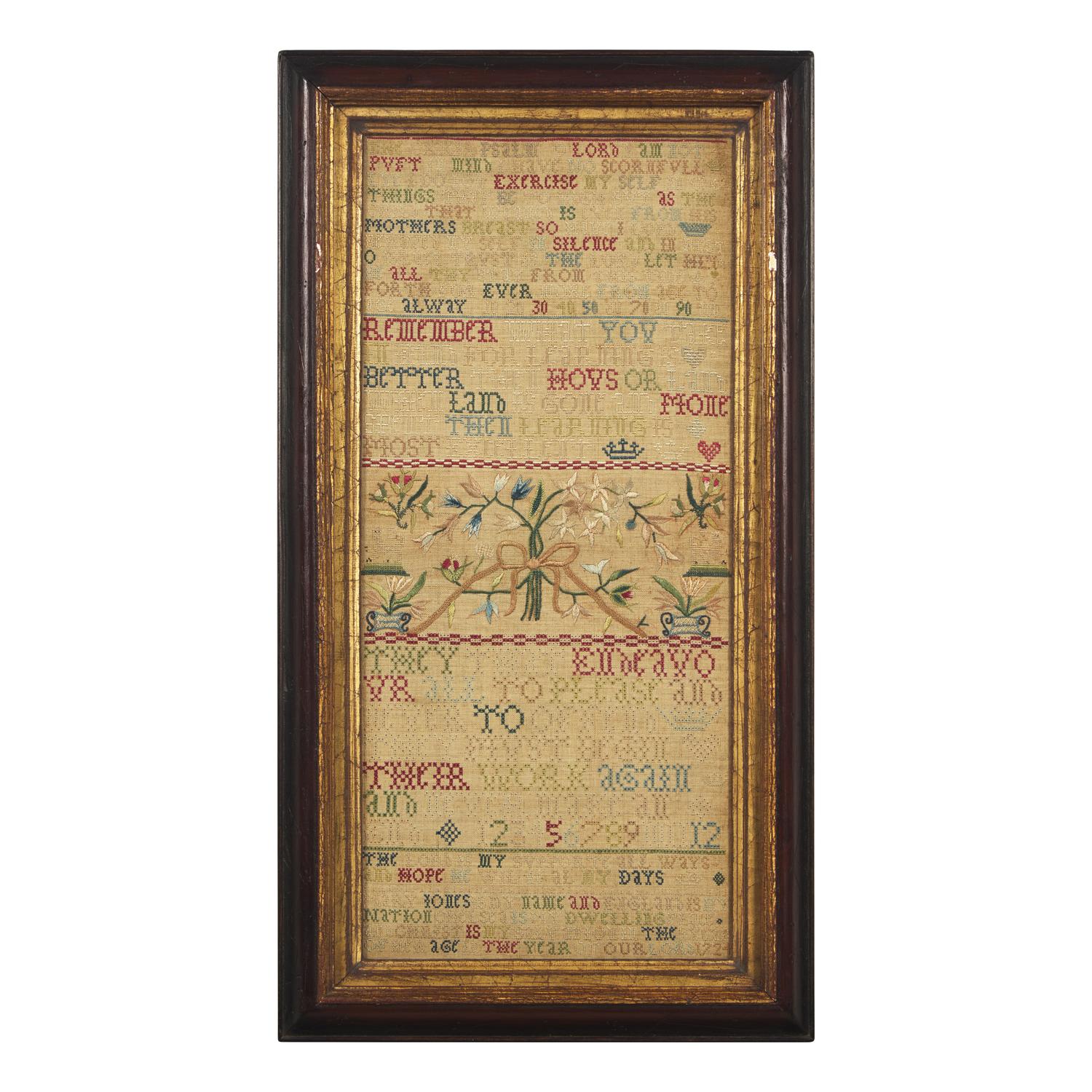 A Pair of Fine English Needlework Samplers Worked by Sisters