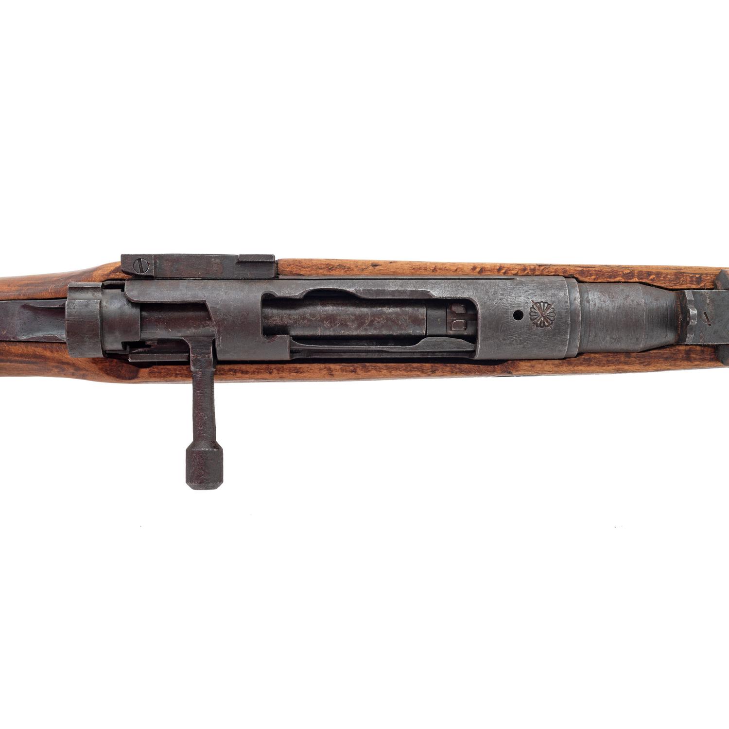 ** Nagoya Arsenal Arisaka Type 99 "Last Ditch" Rifle with Bayonet