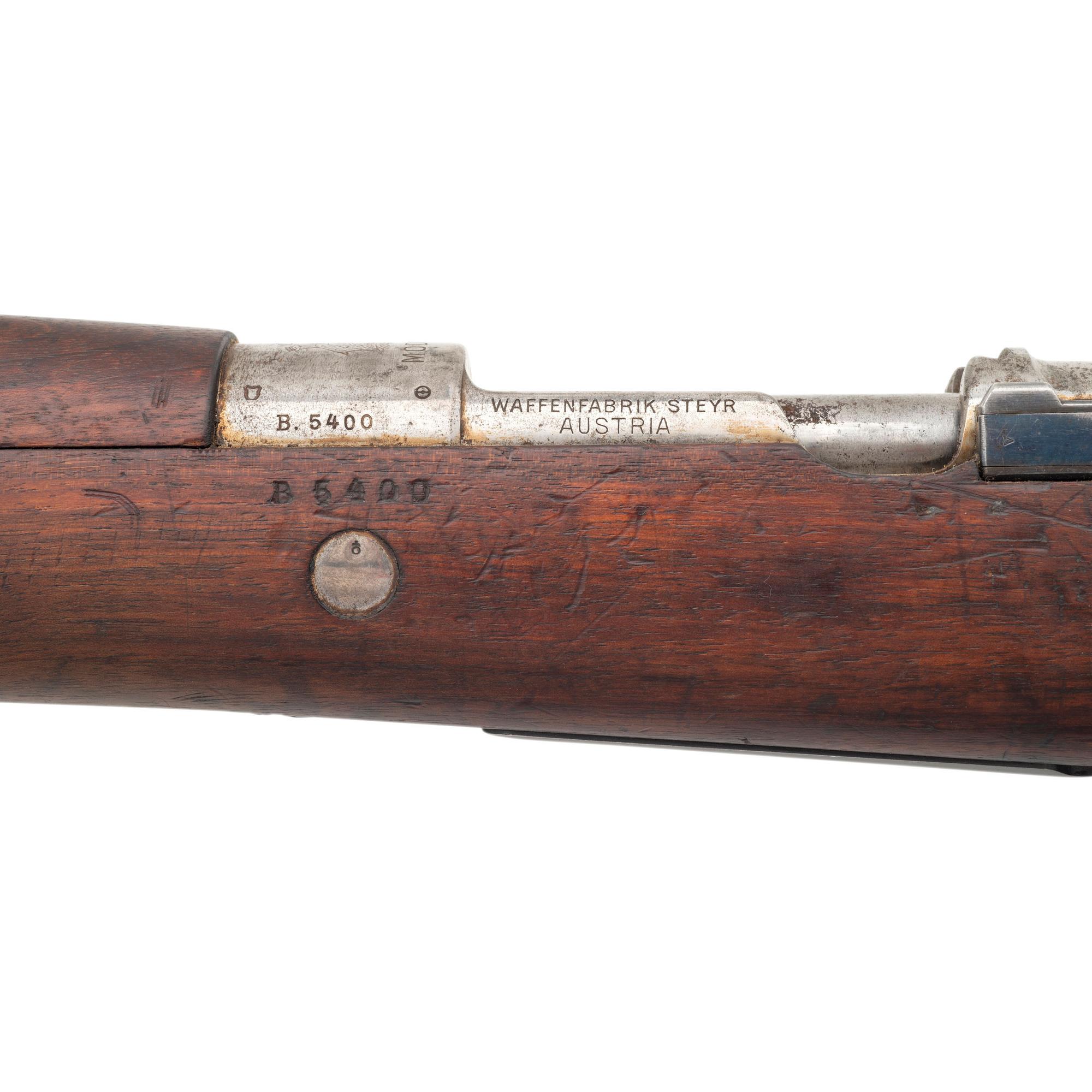 ** Chilean Steyr Model 1912 Mauser Rifle
