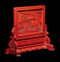 A Cinnabar Lacquer Table Screen