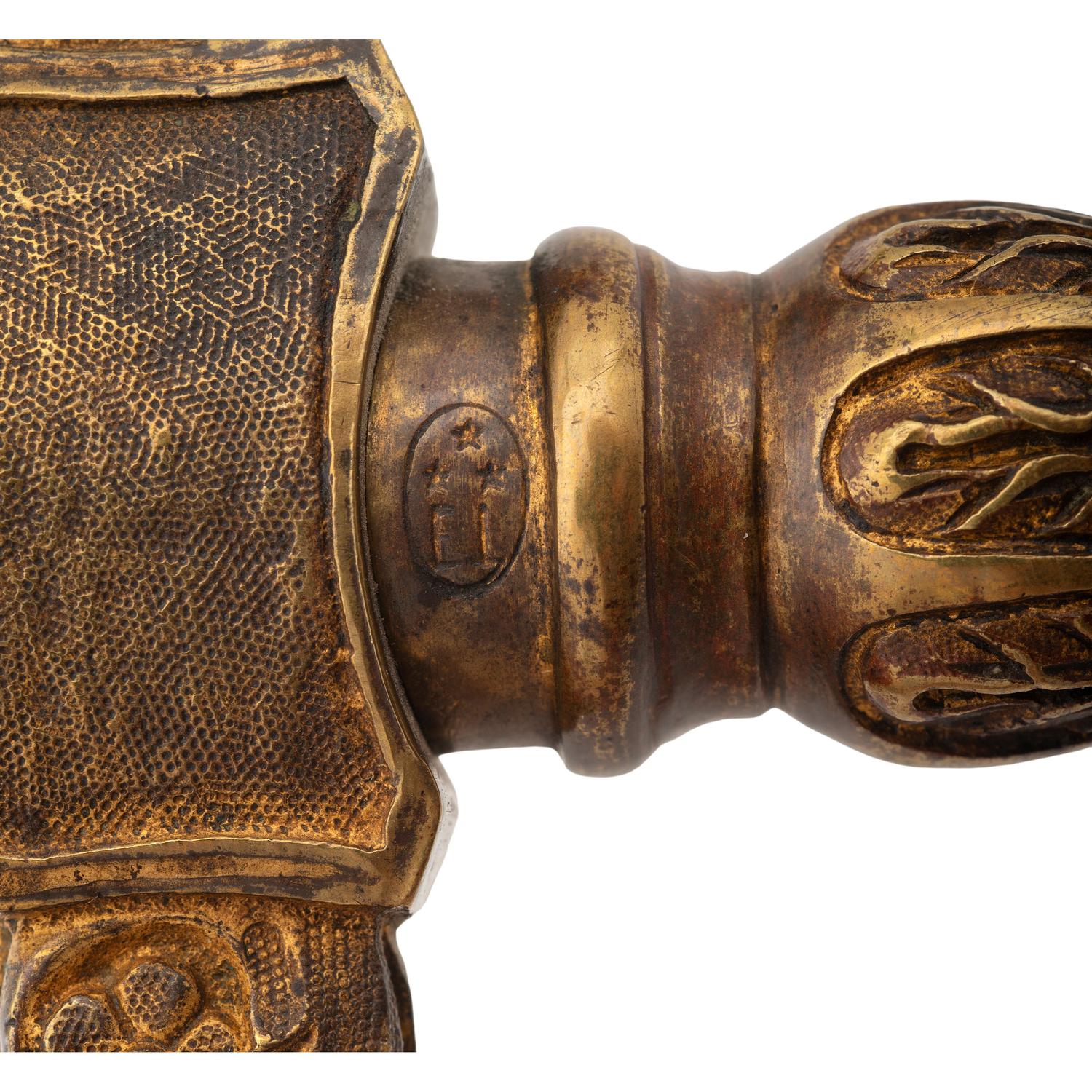 US Model 1840 Medical Staff Sword Engraved to Assistant Surgeon Benjamin Taft - 20th Mass Infantry