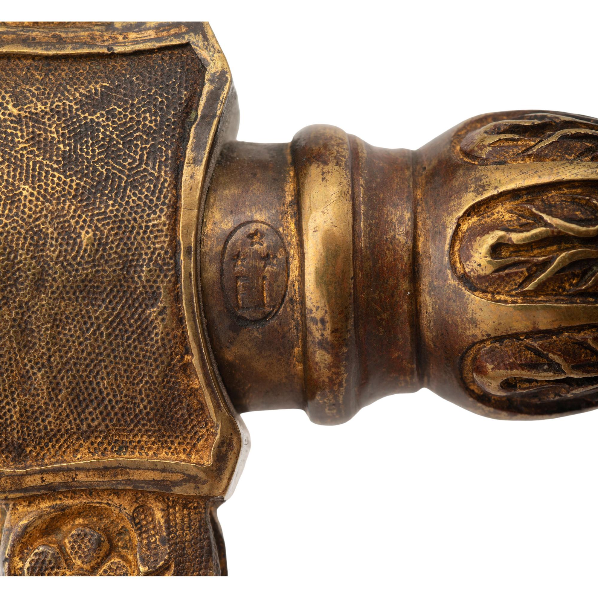 US Model 1840 Medical Staff Sword Engraved to Assistant Surgeon Benjamin Taft - 20th Mass Infantry