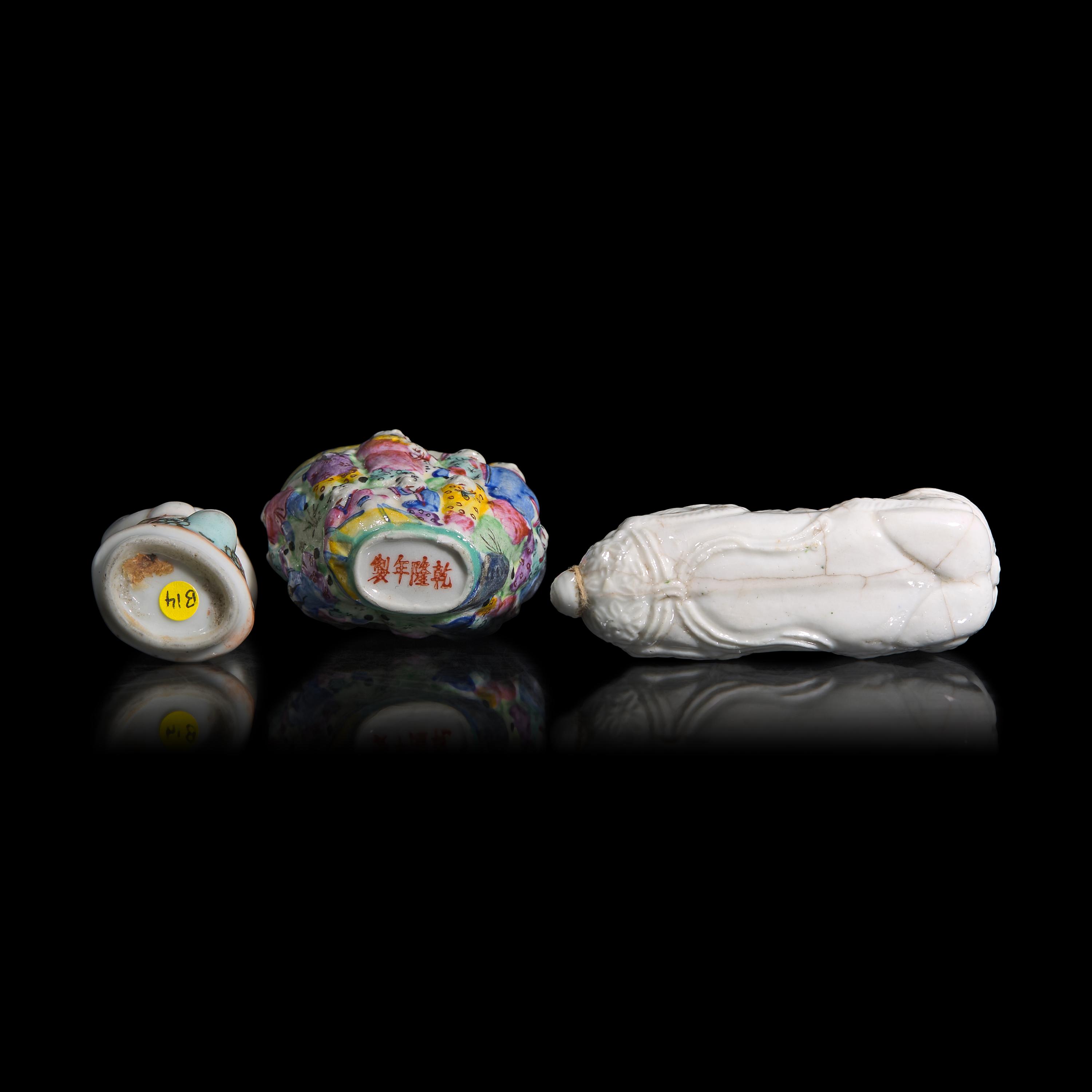 Three Chinese Molded 'Figural' Bottles, Late Qing Dynasty 晚清 瓷質鼻煙壺一組三件