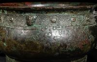 An Archaic Bronze Food Vessel, Gui