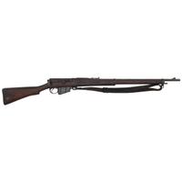 Sparkbrook Lee-Metford Mk.1* Rifle