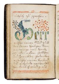 BOHEMIAN ILLUMINATOR Prayerbook, in German (Sorbian-German dialect), illuminated manuscript on paper [Czechia, Planá, 8 May, 1794]