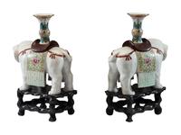 A Pair of Chinese Export Porcelain Elephant Candlesticks