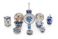 Twelve Chinese Porcelain Articles Height of tallest 7 inches. — 18TH-19TH CENTURY