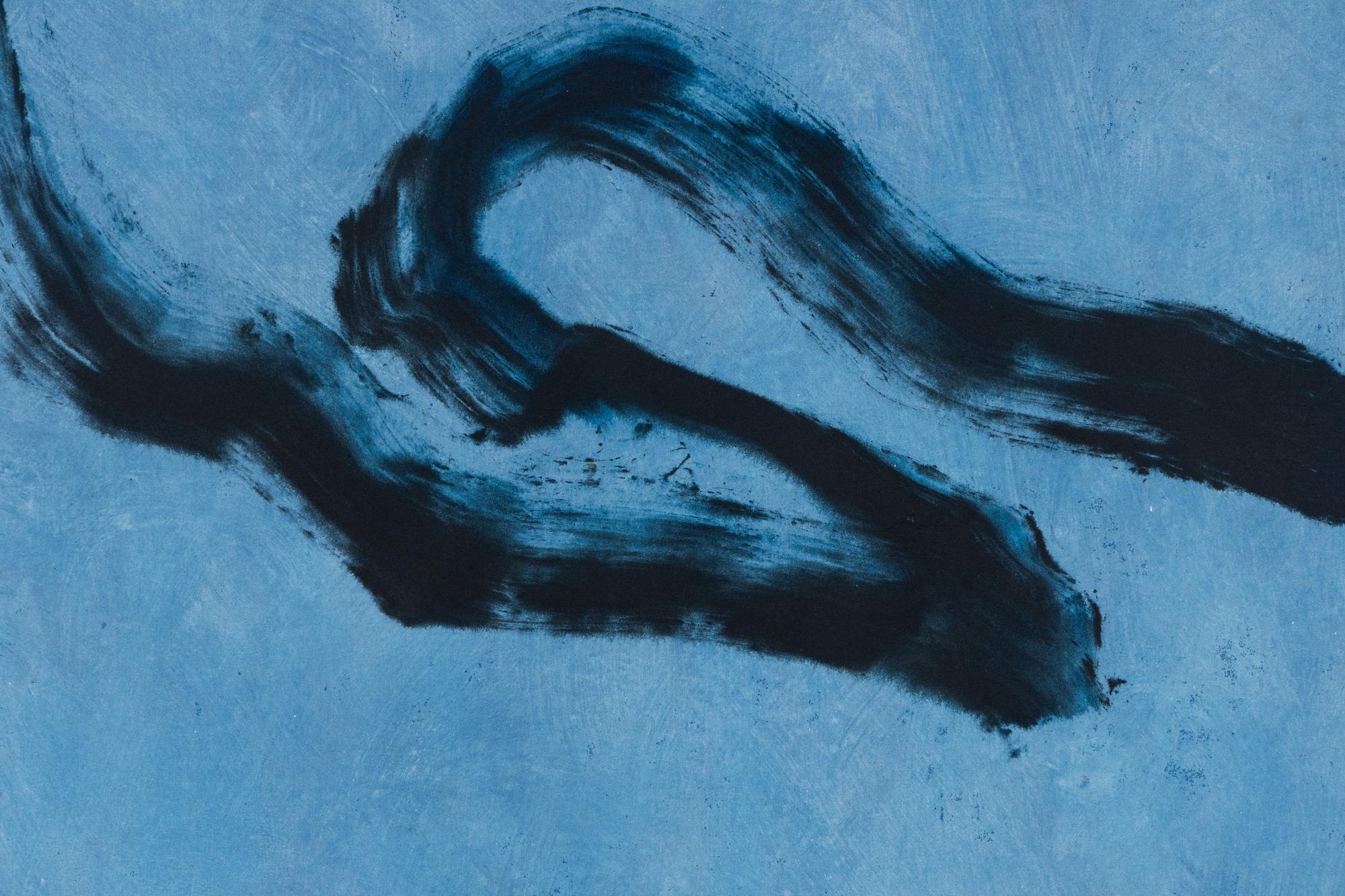 Considering All Possible Worlds #12 , 1991