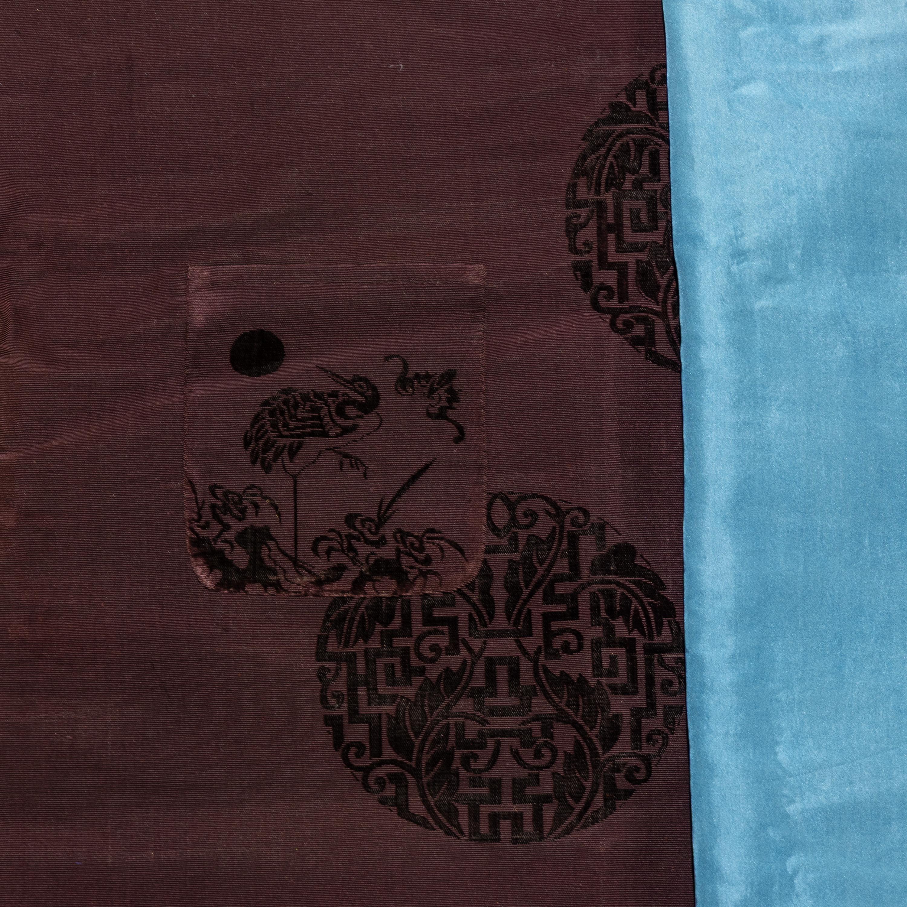 A Chinese Dark Brown Cut Velvet Robe, 20th Century — 清晚期 醬地漳絨團壽紋袍