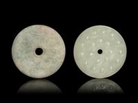 Two Chinese Carved Jade Pendants