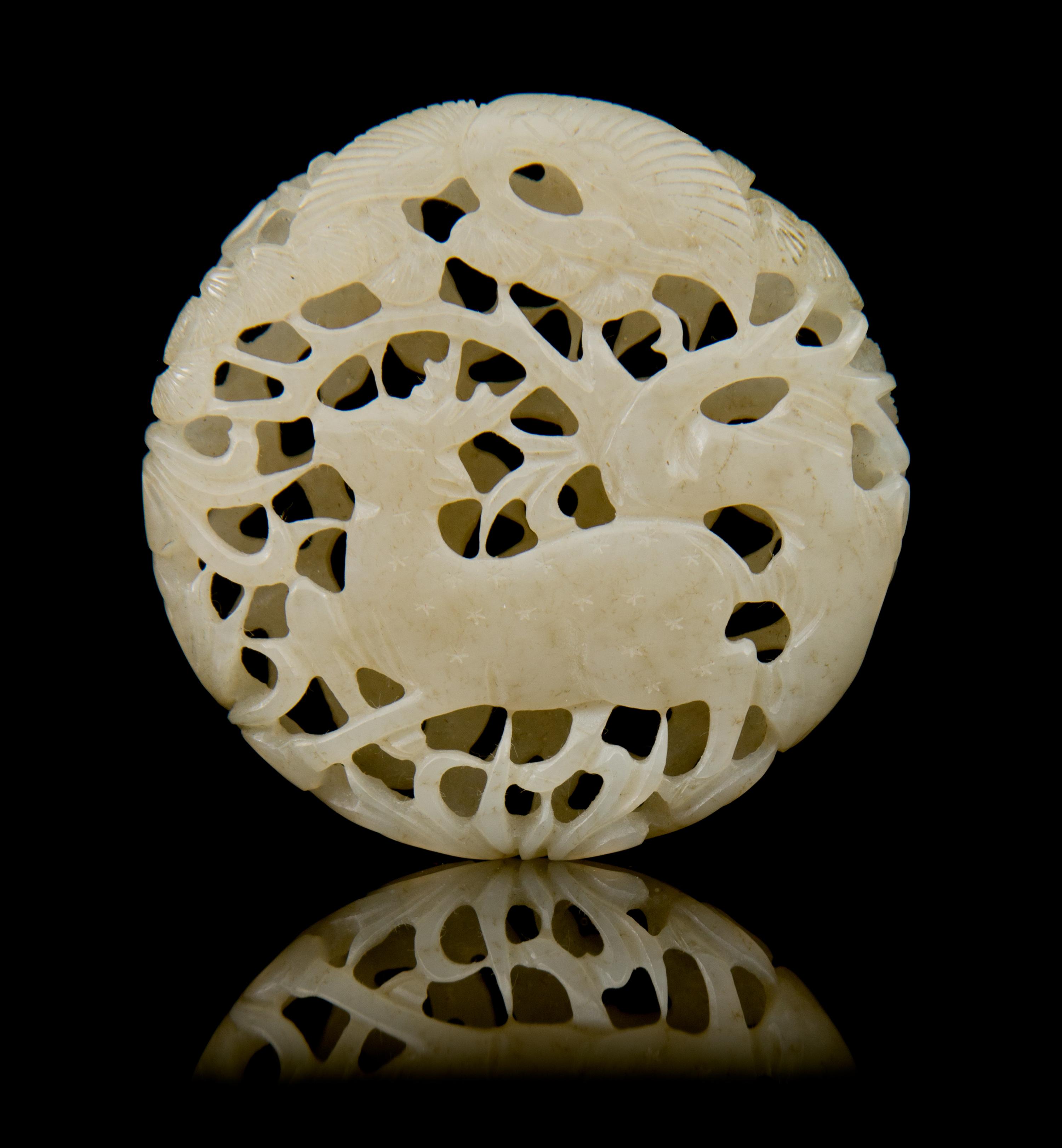 A Pierce Carved Jade Pendant Diameter 2 1/8 inches.