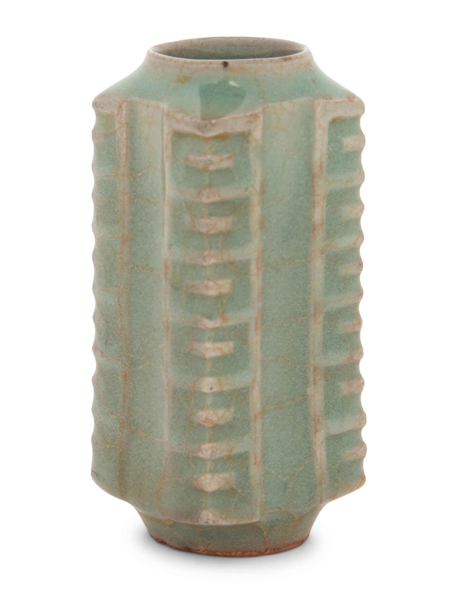A Celadon Glazed Miniature Cong Vase