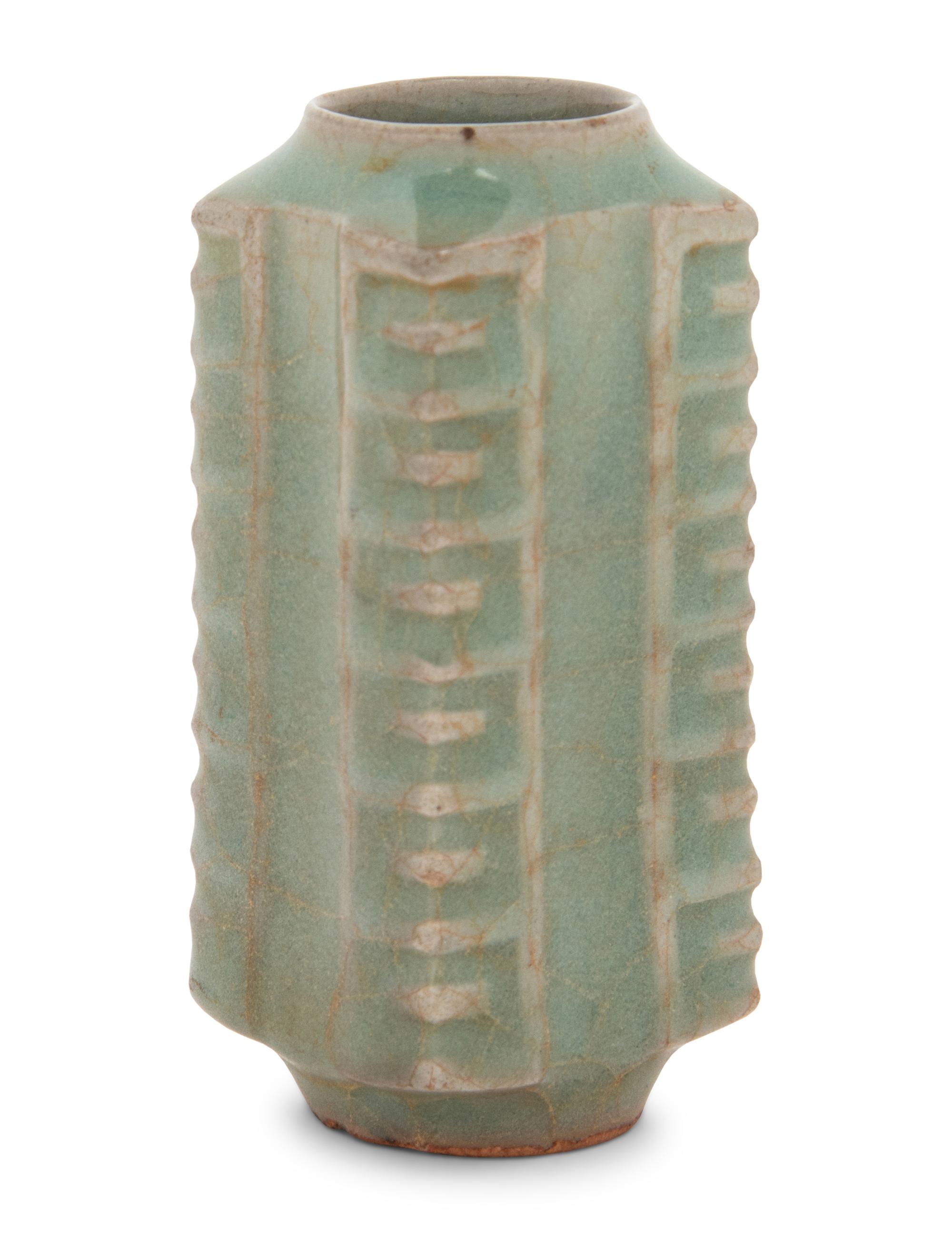 A Celadon Glazed Miniature Cong Vase