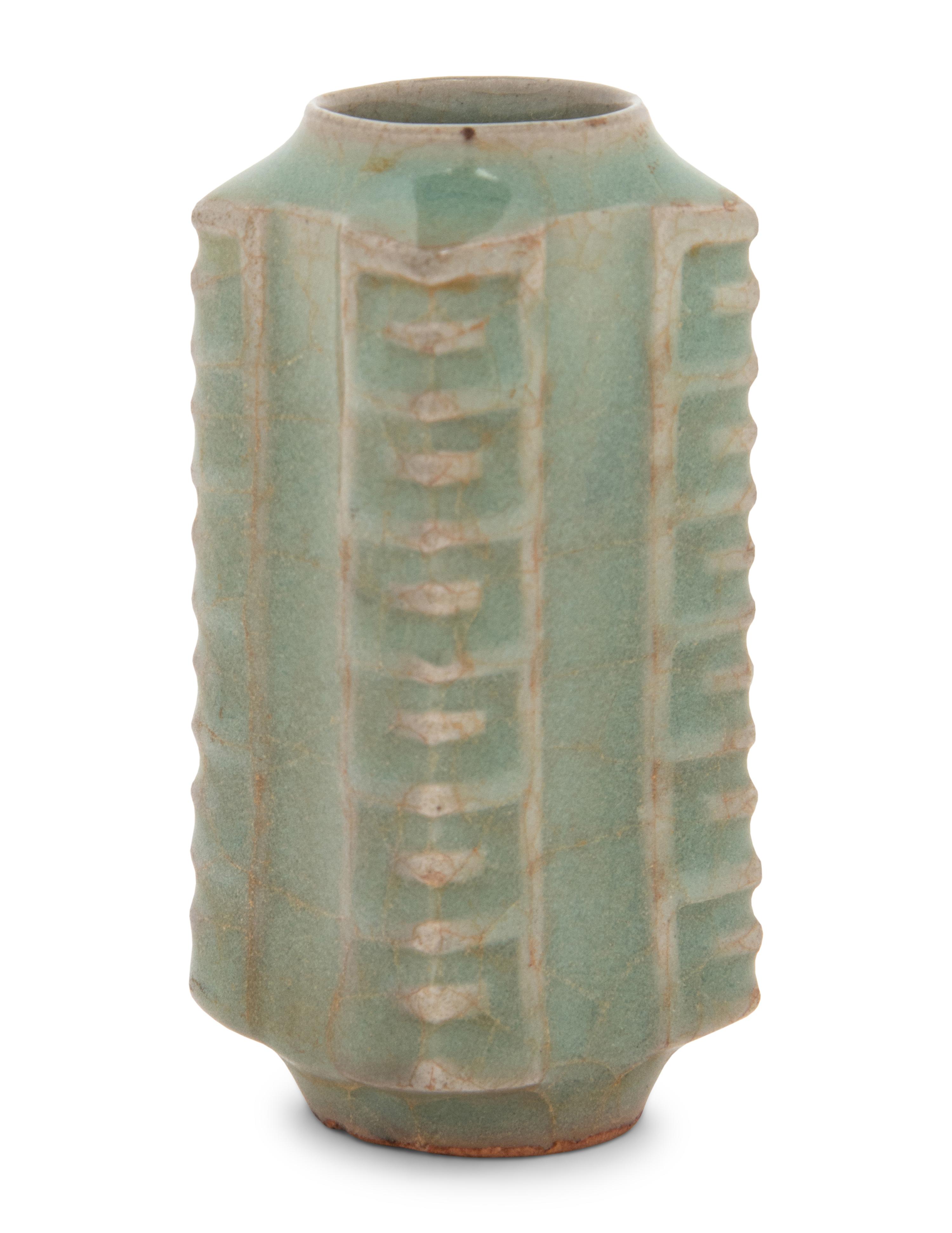 A Celadon Glazed Miniature Cong Vase