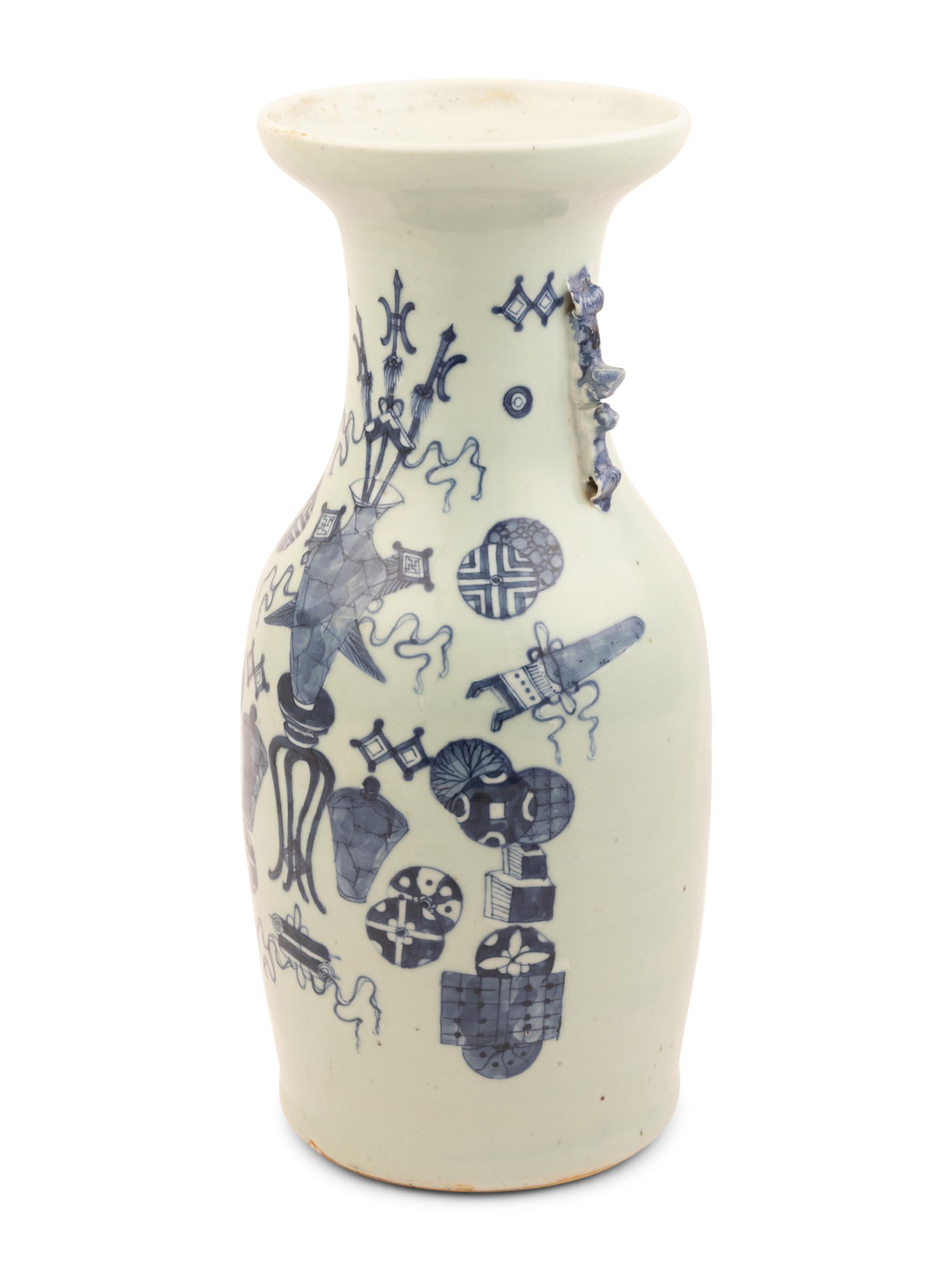 A Chinese Celadon Ground Underglaze Blue Porcelain Vase