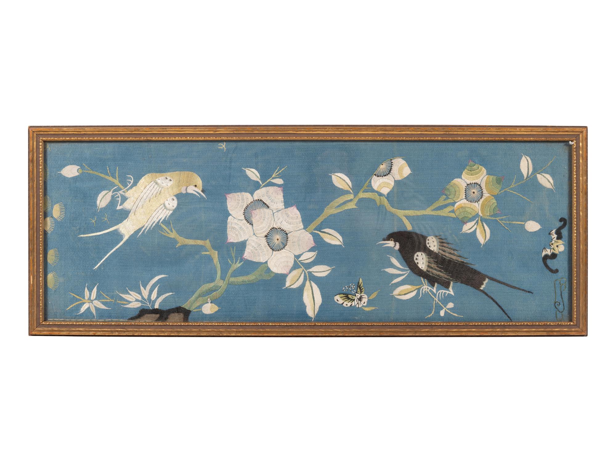 A Pair of Chinese Blue Ground Embroidered Silk 'Bird' Panels