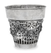 An American Silver Jardinière Liner