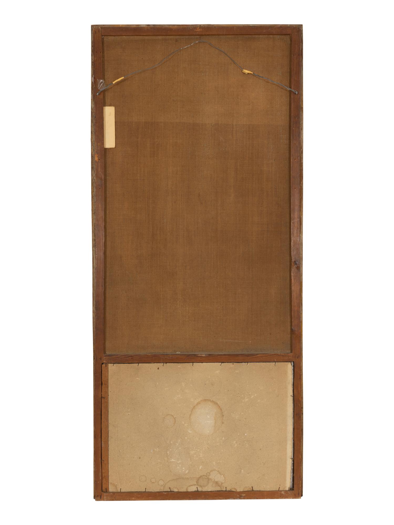 A French Giltwood Trumeau Mirror