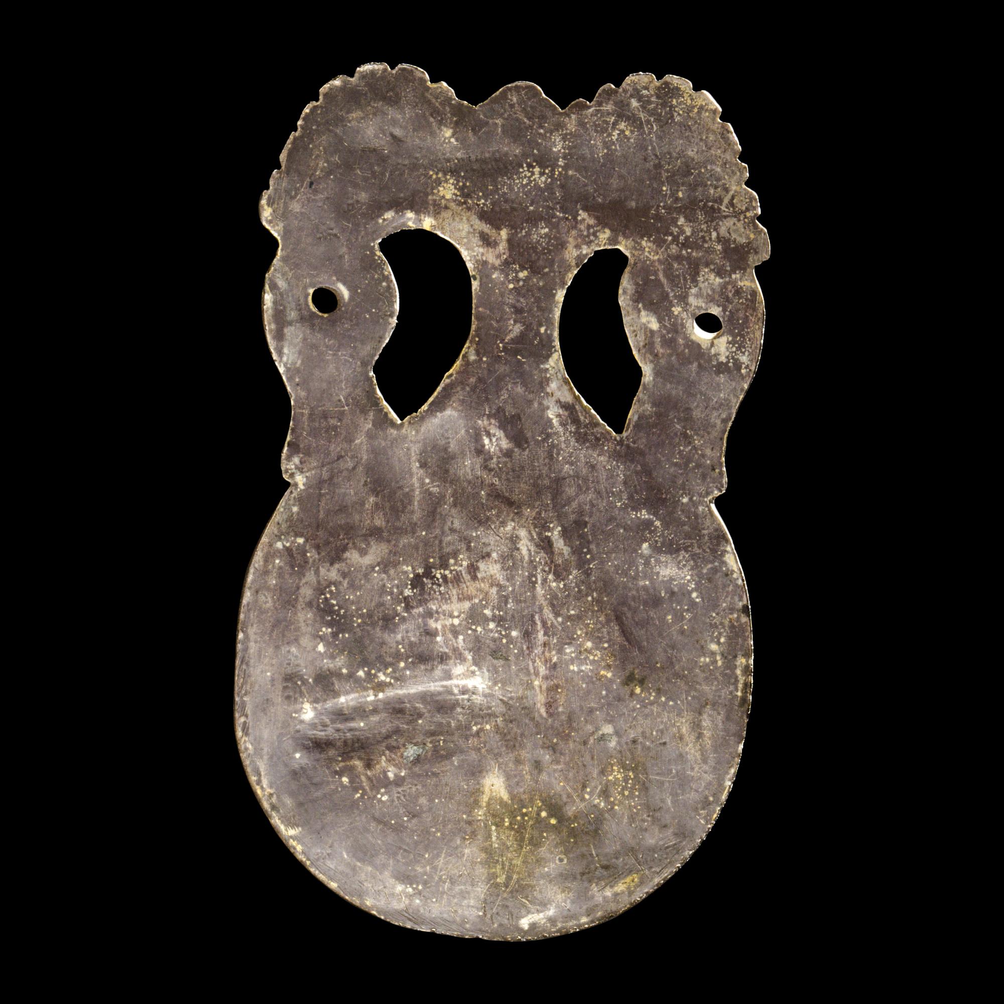 A Late Roman Gilt-Silver Belt Fitting