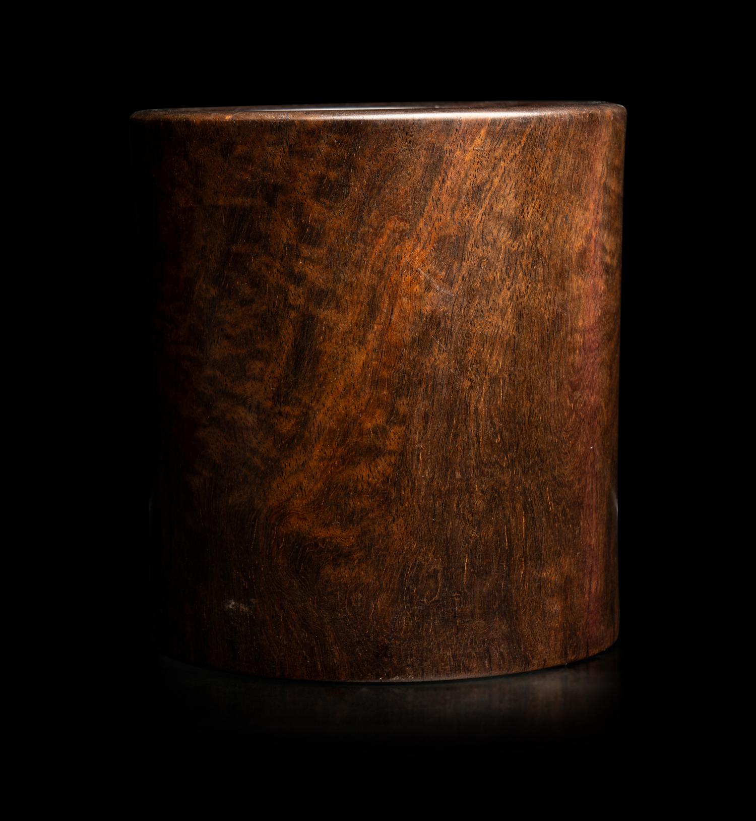 A Chinese Zitan Brushpot, Bitong