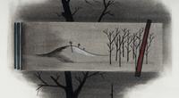 Untitled (Surrealist Landscape), c. 1940
