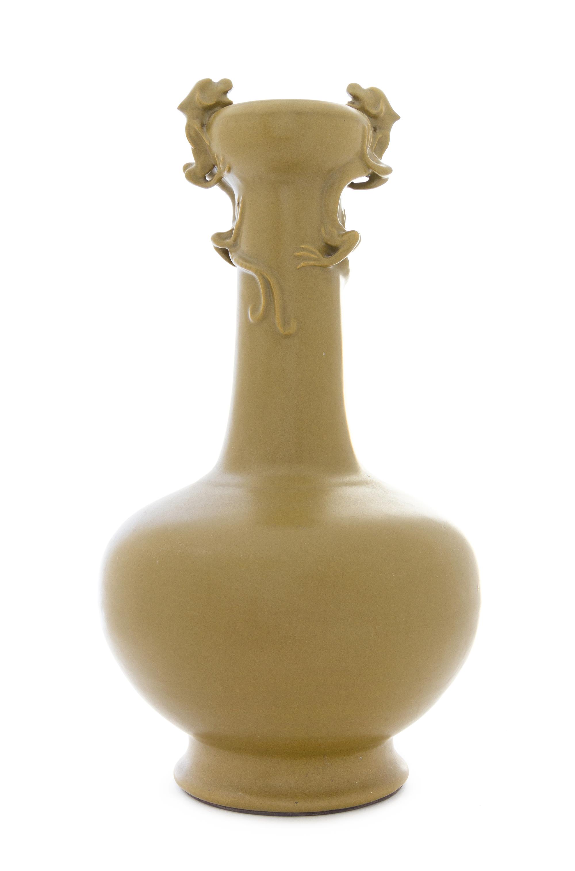 A Teadust Glazed Porcelain Vase — 20TH CENTURY